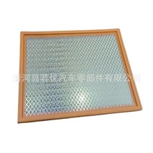 16546-7S000 16546-75000 165467S015空气滤芯滤清器空气格过滤器