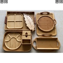 特价促销3米起竹制托盘家用木头盘子创意茶水盘烧烤盘子餐盘果盘