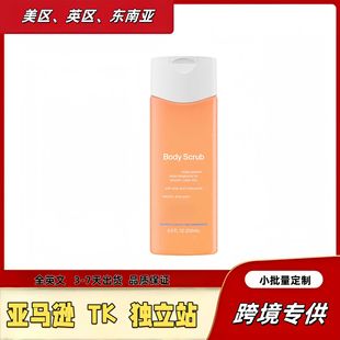 Cross-Border Export Salicylic Acid Body Scrub, Cleansing Body, Moisturizing and Moisturizing Shower Gel, Long-Lasting Fragrance, All English