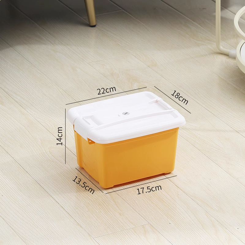 厚いプラスチック収納ボックス家庭用化粧品玩具間食雑物整理収納ボックス学生寮収納ボックス|undefined