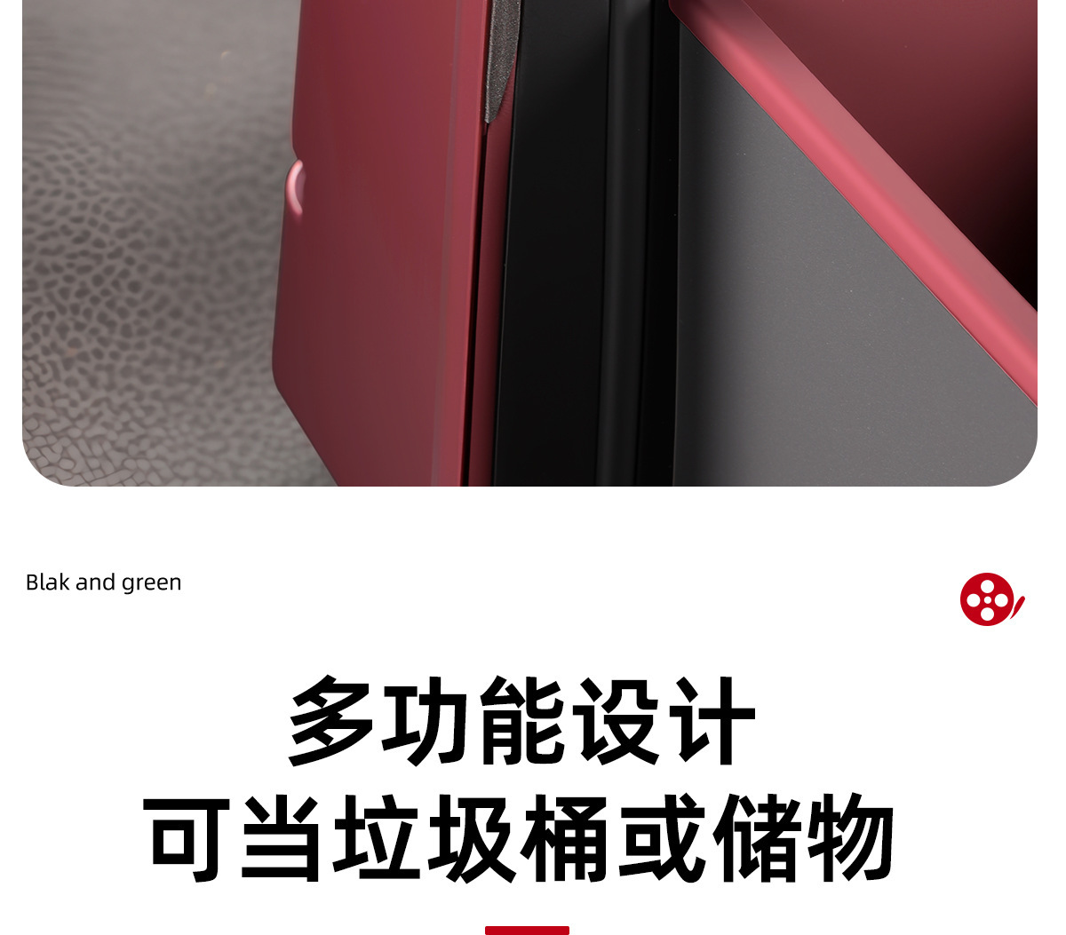 Multifunctional Refrigerator Anti-Kick Trash Can Interior Accessories for NIO ES8