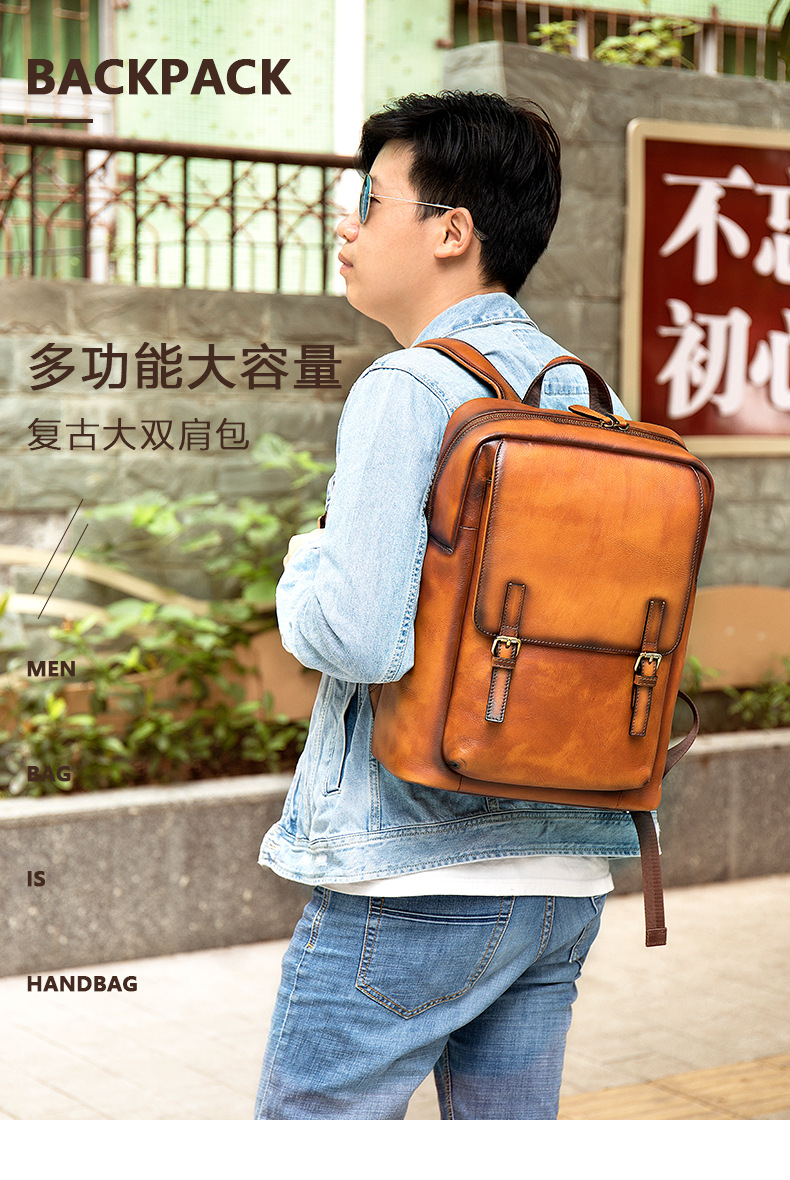 2247-男士真皮背包-1_01.jpg