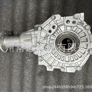 Modern Hyundai Santa Fe Grand Santa Fe Ix35 Four-Wheel Drive Transfer Case 473003B600