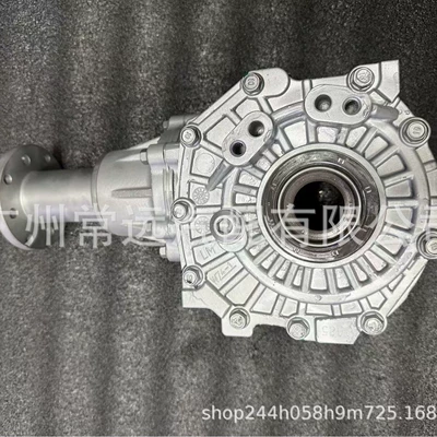 Modern Hyundai Santa Fe Grand Santa Fe Ix35 Four-Wheel Drive Transfer Case 473003B600