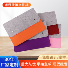 �羳����ë���ļ���ƴɫ�̄չ��Ĵ����w�n����ƽ�屣�o�׿ɼ�logo