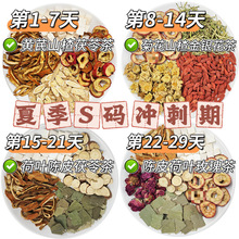 �ŝ����Ƥ���~õ�����߲��S��ɽ髾ջ�ɽ髽��y����0��0֬����