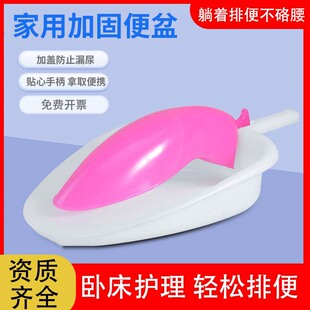 ���������Դ�����������©��R��С����ЋD�RͰ����������Ůʽ��