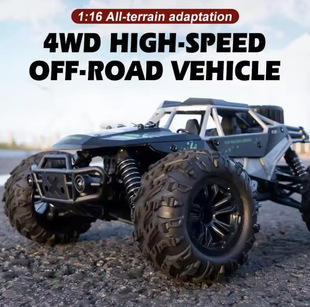 �羳���NHW8808����RC�b��ԽҰ����܇�����_ȫ�����������ِ܇