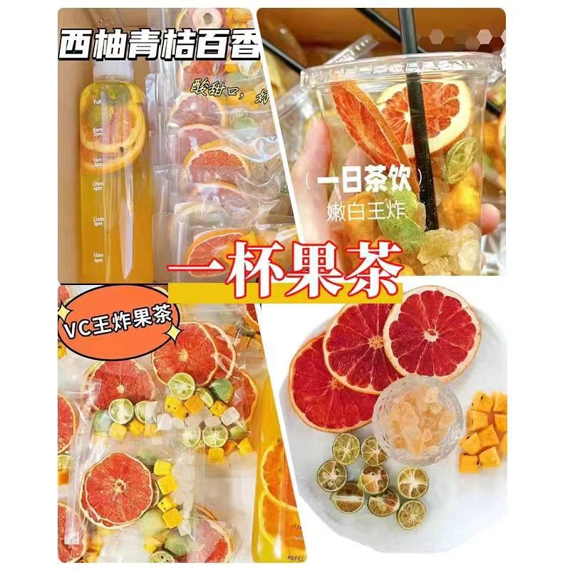 자몽, 그린오렌지, 레몬, 패션프루트 [냉침 인기과일차] [15팩]