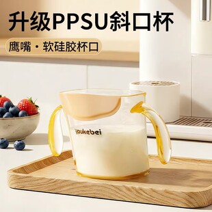 �¿�PPSU���ڱ�����ˮ��2�q���ϼ����ܿڌW���ˤ��ˮ����ˮ��
