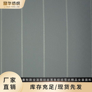 �����ȫ������z���l�g�Cѩ�� ��ƷŮ�b�r�b�ò�����