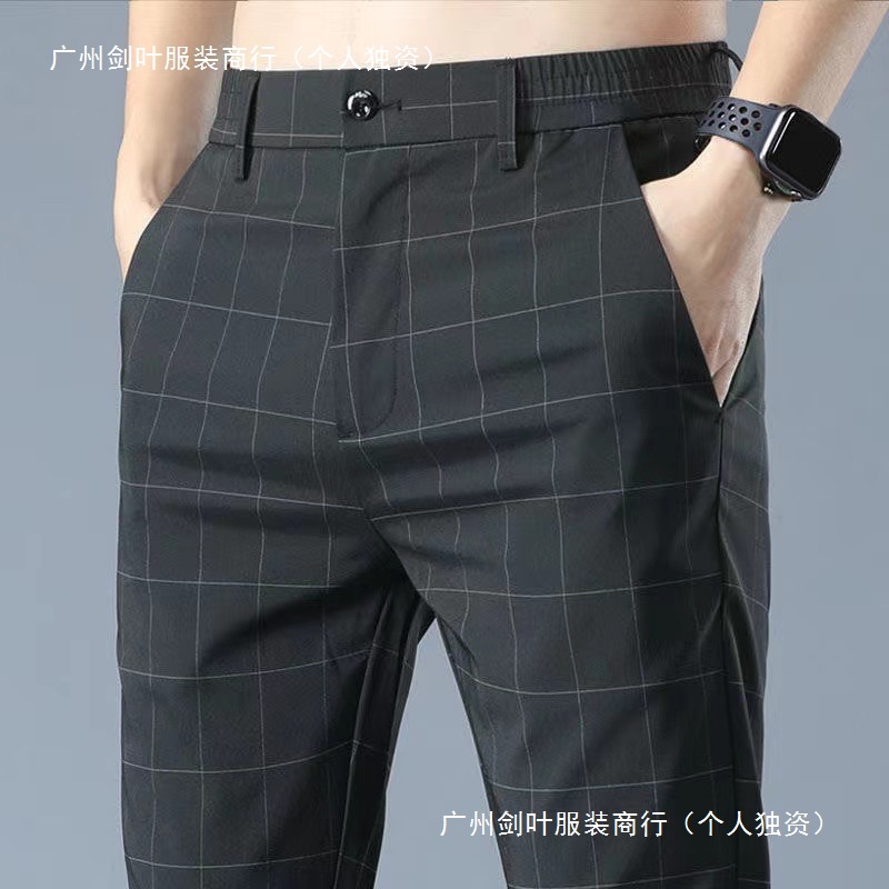 Spring and Summer Thin Korean Style Men's Casual Pants Plaid Business Trousers Straight Pants Striped Casual Long Pants in Stock