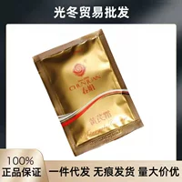 Chunjuan Astragalus Cream 30g старый национальный крем для лица увлажняет и улучшает сухость кожи, грубую осветляющую кожу