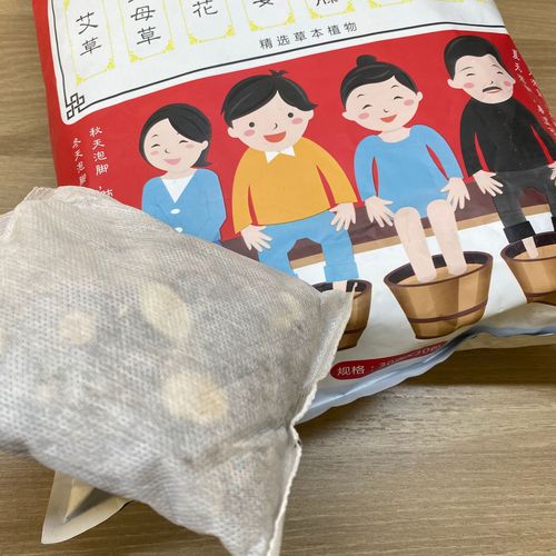 Jinzutang Bath Foot Bath Bag 30g*30 bags 8 flavors of raw materials mugwort, safflower, old ginger, chicken blood vine, the same style as the Internet celebrity