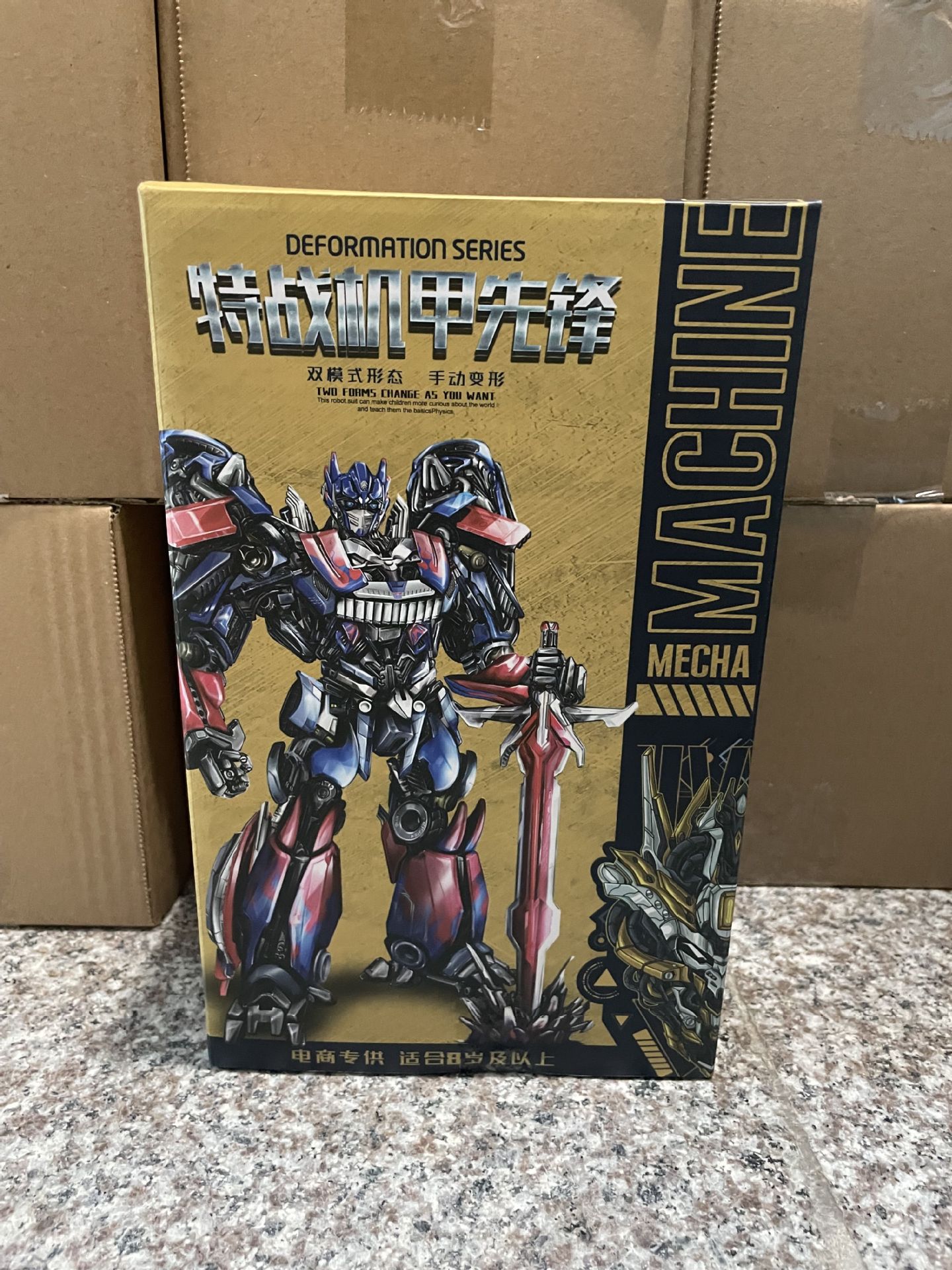 QQ图片20220930171247