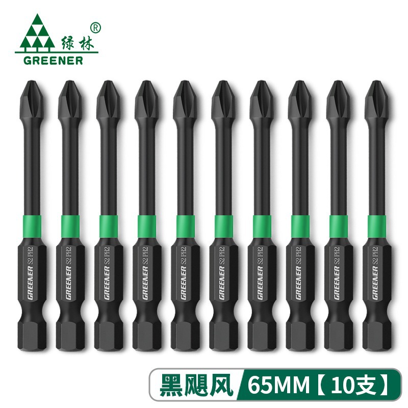 Destornillador de impacto de bosque verde Cabeza de Acero de tungsteno cabeza de Cruz destornillador eléctrico mango hexagonal fuerte destornillador eléctrico magnético cabeza taladro de mano destornillador de aire