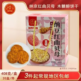�S�����l�{���t��ؐĸ��恆������ɶ�N���eС��ʳ�Fُ���b