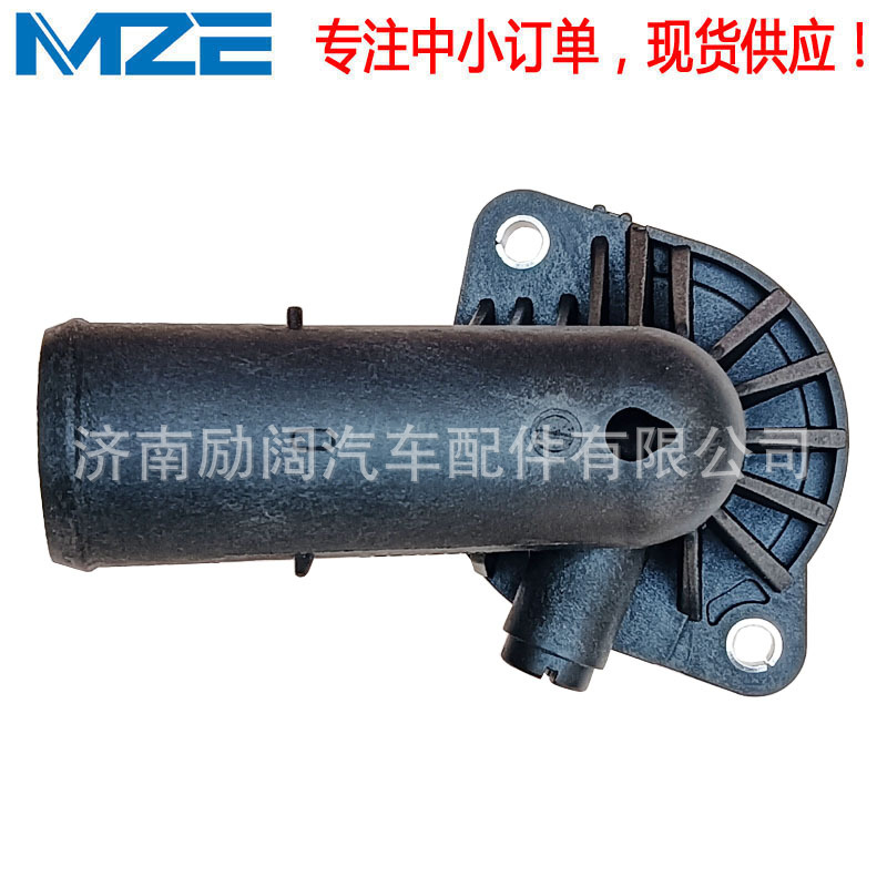 AMZE40176-2