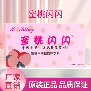 ��Ʒ�����W�W����ͬ����S��ʳ�����w�S������ʳ�w�S���S