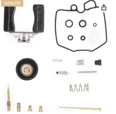 Motorcycle engine and accessories: repair kit's configuration based on the - 047-carburetor-repair-kit-for-cb400t-cb-400t-1978-1979