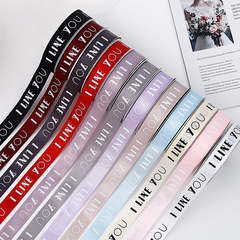 新款花藝緞帶綢帶滌綸印刷英文字母絲帶織帶鮮花禮品盒包裝飾彩帶