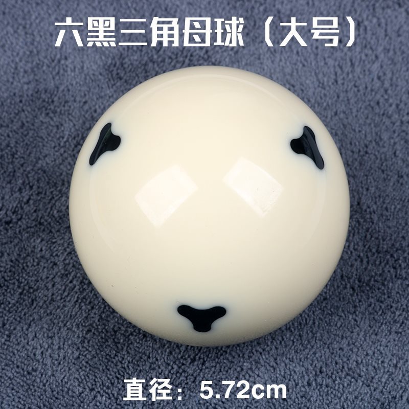 Taiwan Liuhei Triangle Crystal Mother Ball