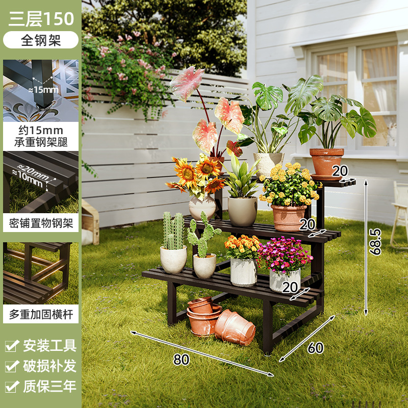 Estante de flores de acero inoxidable patio exterior balcón hierro forjado escaleras multicapa estante de maceta sala de estar piso estante de flores
