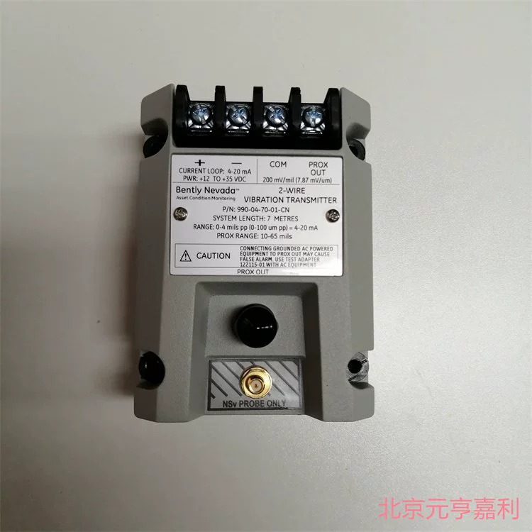 Bentley 990-05-70-02-CN Компрессор взрывозащищенный вибрационный передний преобразователь