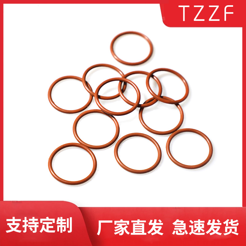 现货供应 橡胶O型圈密封圈 线径5.7大尺寸氟胶圈可模压可无痕热接