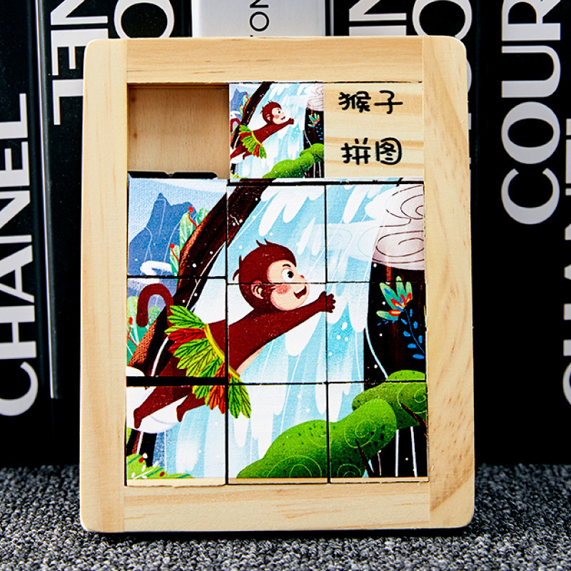 Animales de dibujos animados de madera para niños Hua Rongdao puzzles deslizantes móviles puzzle infantil juguetes personalizados