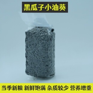 �ڹ���С�Ϳ��W�^�B�Z�B�}��Z�Bʳ������Ϻ�����С�Ϳ��W�^���