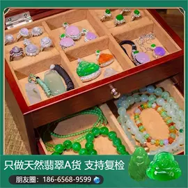 翡翠手饰;玉器工艺品;手镯