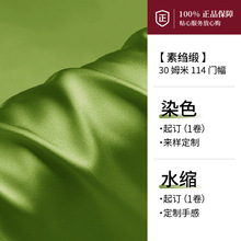 114�T��30ķ����z�ؿU��100ɣ�Q�z�Y�����϶�ɫ���x�lȦƤ���ﲼ