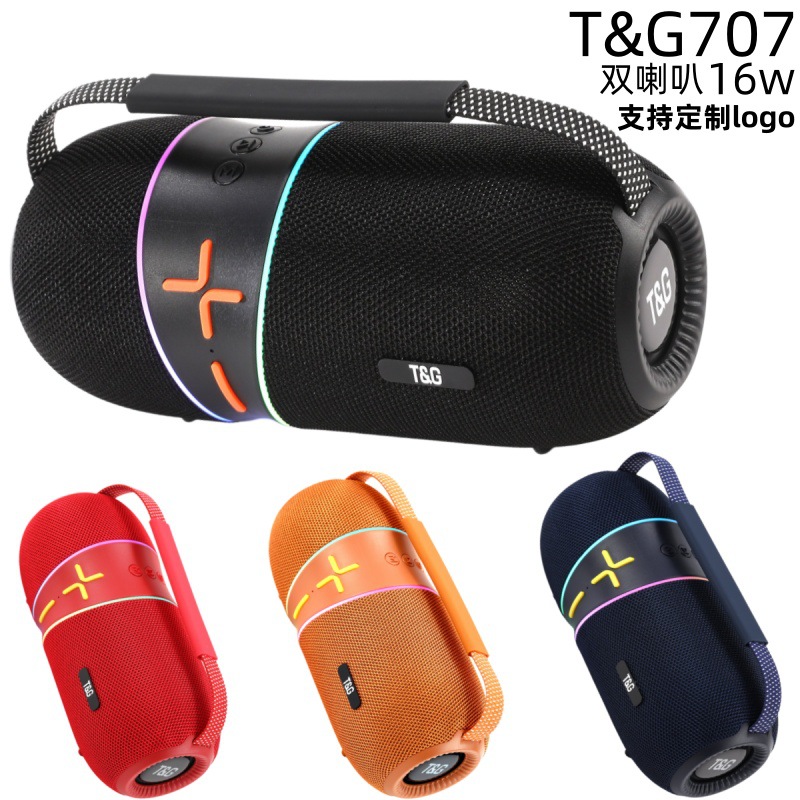 Explosión transfronteriza TG707 altavoz Bluetooth portátil tarjeta de enchufe impermeable al aire libre subwoofer dios de la guerra sonido de alta potencia