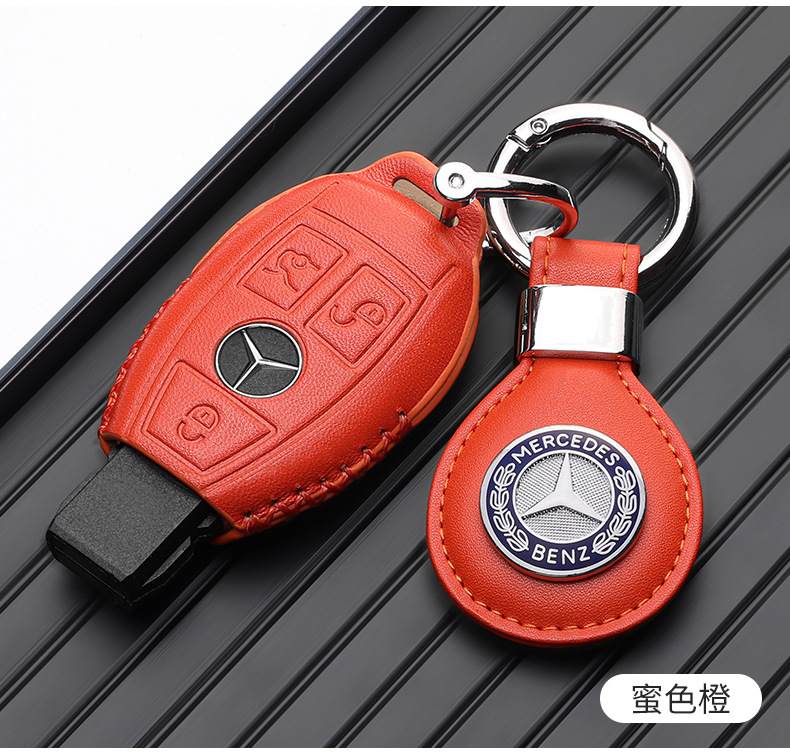 Suitable for Mercedes-Benz e300l key set E-Class C- Class c260l/c200l/a200l/glc300l/gla200