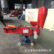 ๦厲zһwC4.5С厲ݙCɝýնC