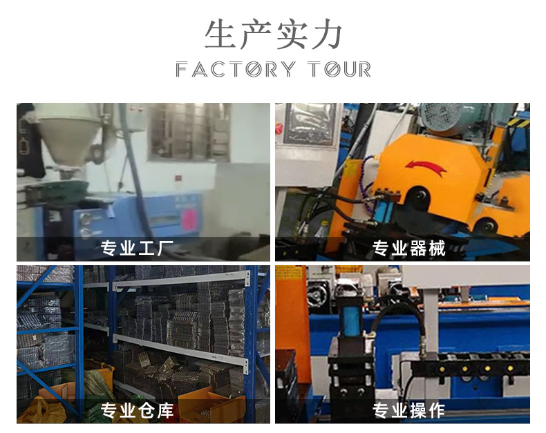 详情_08.jpg