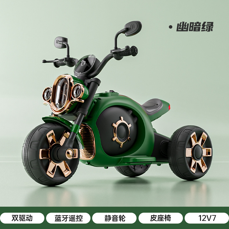 儿童电动摩托车 充电三轮车男孩女孩宝宝小孩玩具车 遥控电瓶车|undefined