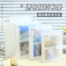 ͸3/4/5/6/7ʽ~ƬHӰodiyoղ