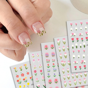 New Fresh Tulip Nail Art Sticker Pink Flower 3d Flower Adhesive Self-adhesive Nail Decal