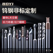 �ǘ˶���̨�A��^��β݆���f����ĥӆ���u䓺Ͻ����T���ǘ�㊵�