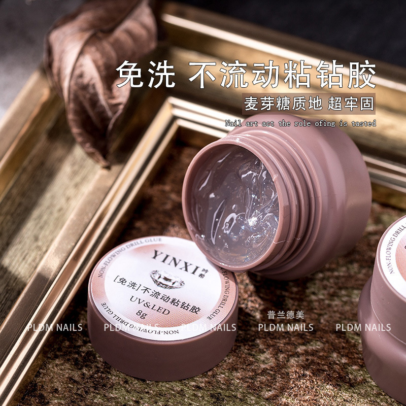 Non-washable non-flowing sticky Diamond glue nail salon can be used for super durable and firm jewelry paste water ripple glue Non-washable non-flowing sticky Diamond glue nail salon can be used for super durable and firm jewelry paste water ripple glue