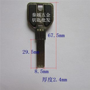 ��0638���m����N��2.4���Ґa�p�������T�i��X���I�T耳���
