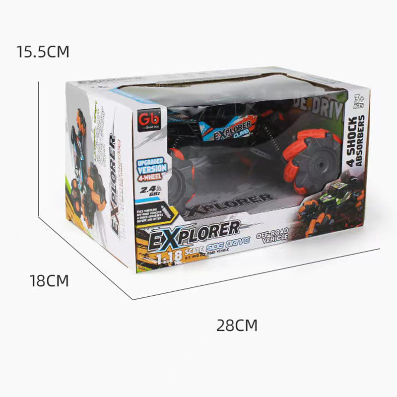 微信图片_20230323201338