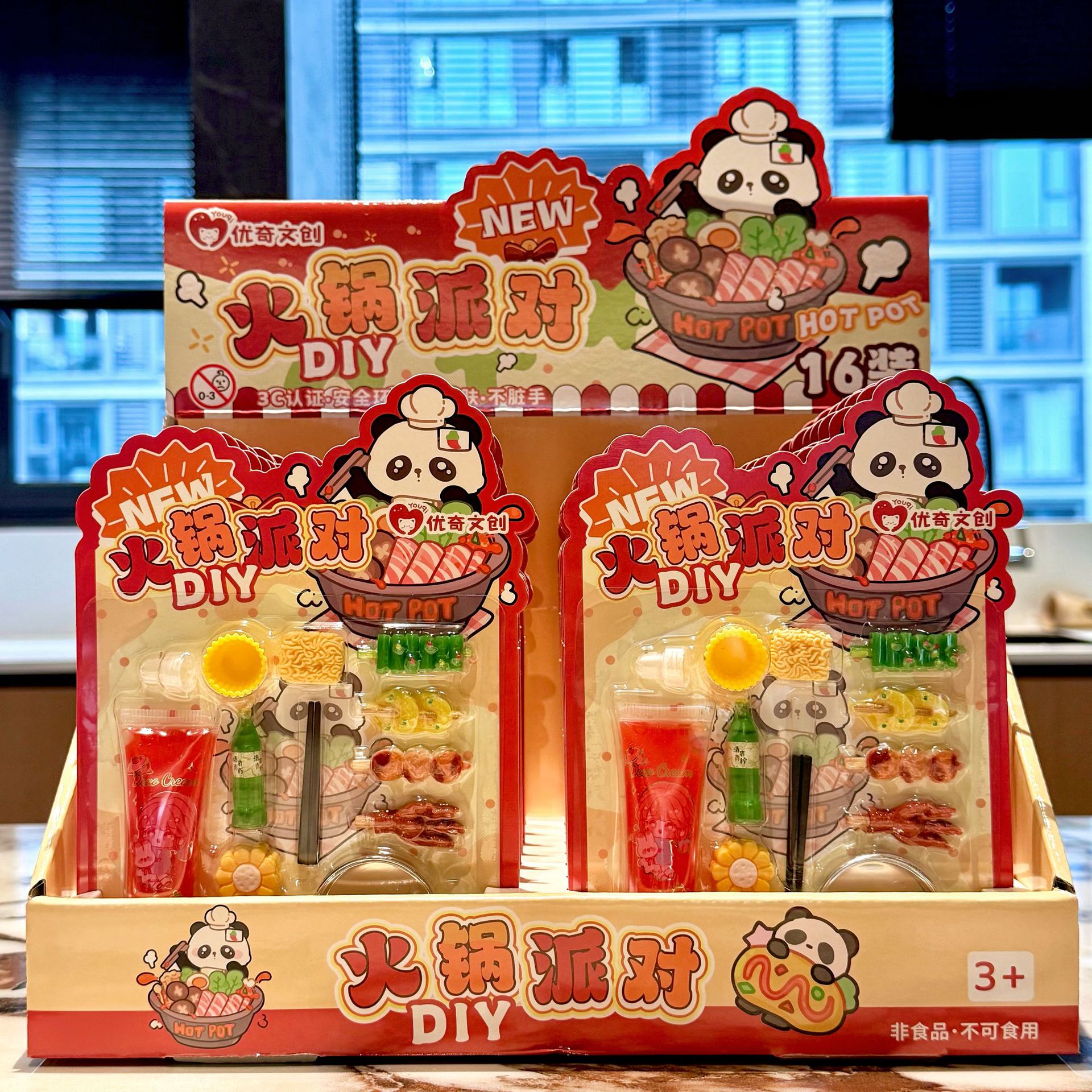 Hotpot Party Juguetes para niños entretenidos juguetes hechos a mano DIY Hotpot Juguetes