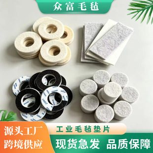 �S�����l���Ië���ܷ�|Ȧ�Cе���m�ܷ�����Cе�������ë�։|Ȧ