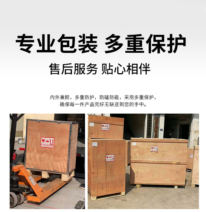 智能电子数粒机_13