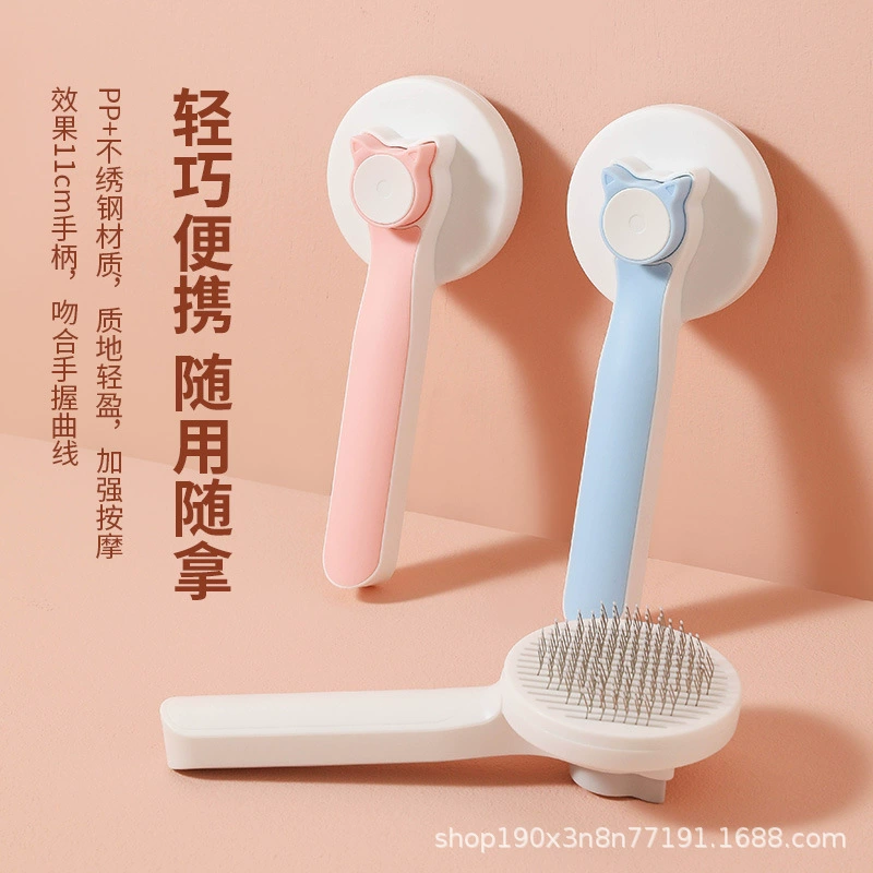 Производитель, расческа для кошек, новая расческа для узлов для домашних животных, чистящая стальная игла, массажная расческа для кошек, расческа для удаления волос