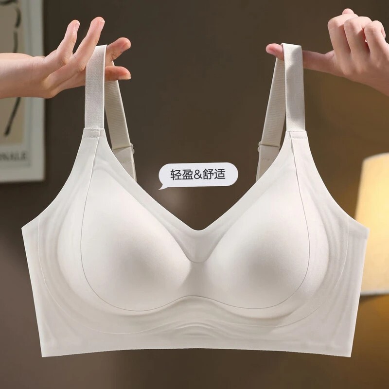 Liquid Foundation Seamless Lifting Push-Up Bra New Style No Rims Anti-Sagging Breast Reduction Adjustable Nude Bra