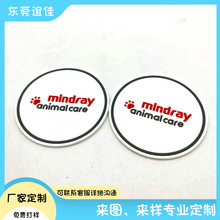 ����PVCܛ�z���|�r�к��s���z����͉|���ȷ����|DIY�Ƶ�o��|